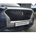 allthatstyle tuning spider grille hyundai palisade 2018-20